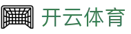 开云·体育(kaiyun)官方网站_KAIYUNSPORTS